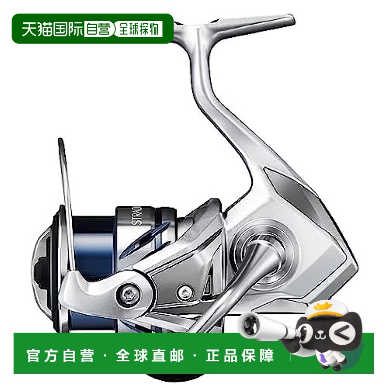 【日本直邮】SHIMANO 旋转卷线器 23 Stradic C2000S禧玛诺