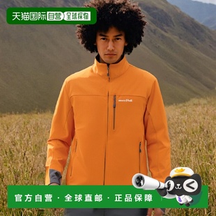 日本直邮日潮 MontBell蒙贝欧美国克拉格夹克 男士 BK XL 230619