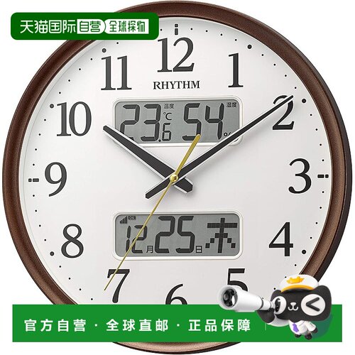【日本直邮】Rhythm丽声挂钟35x5.3cm电波时钟连续读秒棕色新款