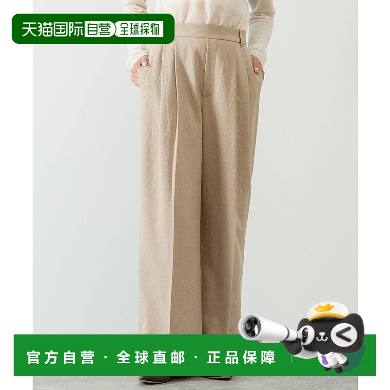 1h可退 日本直邮Liesse 女装 宽松版型 高腰抽绳阔腿裤 A0158FP36