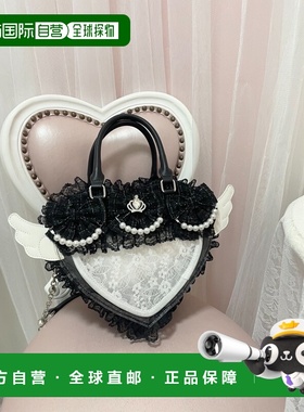 1h可退 日本直邮Ank Rouge 女装 亮片粗花呢天使心痛包 半透明链