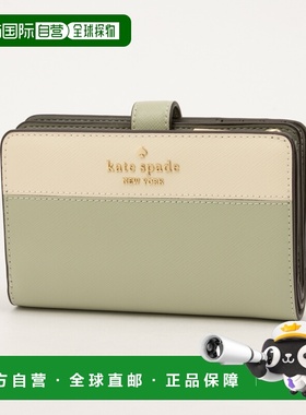 【日本直邮】 kate spade轻奢百搭新款女士钱包