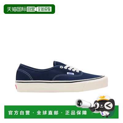 日本直邮Vans Authentic 44 Dx 帆布 潮流百搭休闲 低帮 板鞋 男