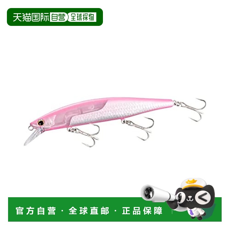 【日本直邮】Shimano禧玛诺 路亚鱼饵115F ZR-M11V 005 N粉银