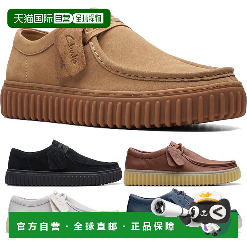 日本直邮Clarks 男士 Torhill Lo 运动鞋系带鞋厚底系带休闲卡其