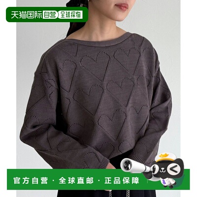 1h可退 日本直邮fredy emue 女装 宽松麻混纺爱心镂空针织衫 6035