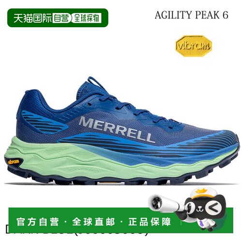 日本直邮Merrell AGILITY PEAK 6 M'S 深蓝色 越野跑鞋