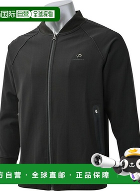 日本直邮Phiten 恢复服运动夹克身体护理WUP 针织夹克 JG64600