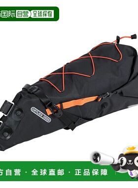 日本直邮ORTLIEB 座包自行车包防水16.5L黑色哑光OR-F9902