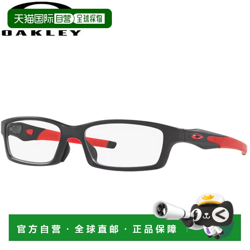 日本直邮OAKLEY 日本 Crosslink 低桥贴合眼镜 0OX8118-811804 男