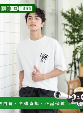 1h可退 日本直邮ACTUAL SOURCE × BEAMS T 男士宽松版型纯棉重磅