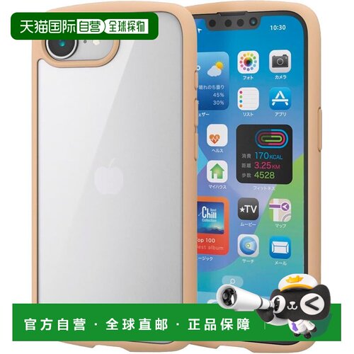 【日本直邮】宜丽客 iPhone 16e 手机壳 透明玻璃背板 轻薄 PM-A2