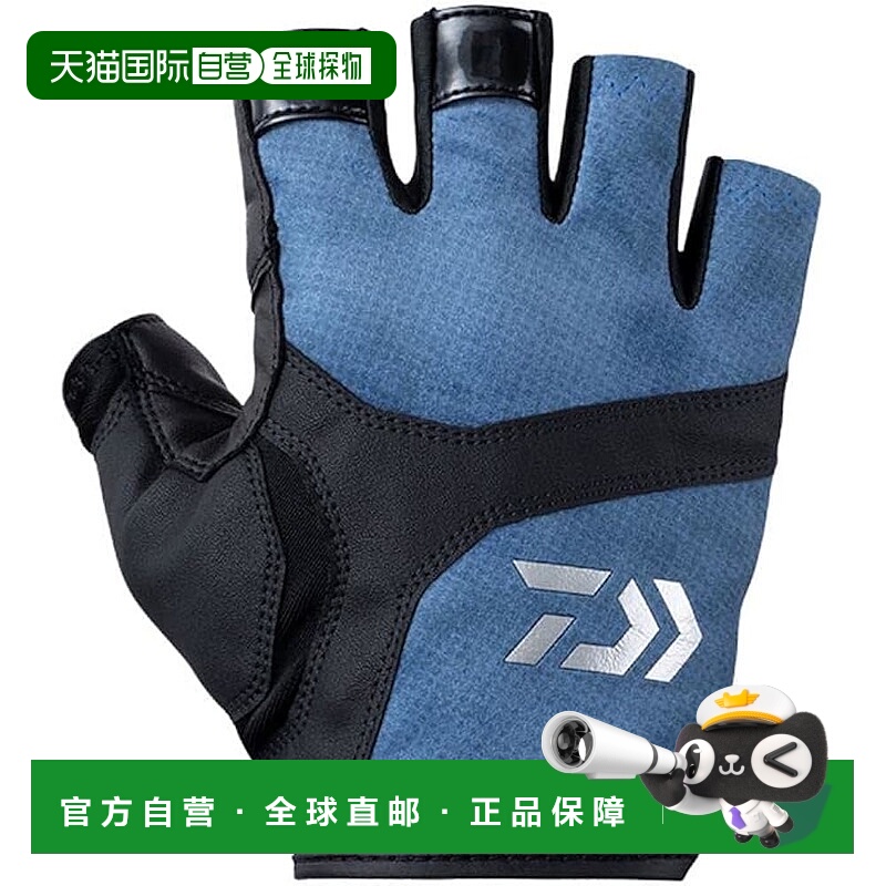 【日本直邮】Daiwa达亿瓦 速干手套/无指DG-8123深蓝XL 8302243
