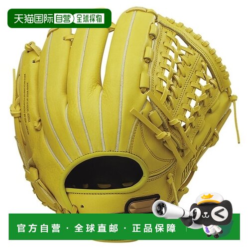 日本直邮SSK 棒球 软式 Windream 系列 全能型