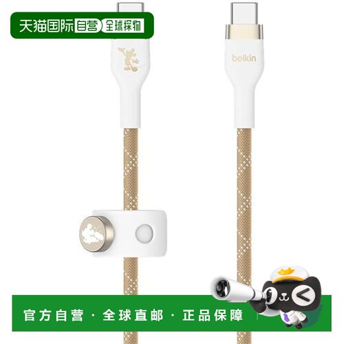 【日本直邮】贝尔金USB数据线 高耐久 2m 黑 CAB011qc2MWG-DY