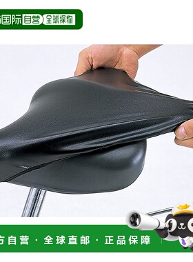 【日本直邮】MARUTO Mechanobi 标准自行车刹车 黑色 MEBK-500