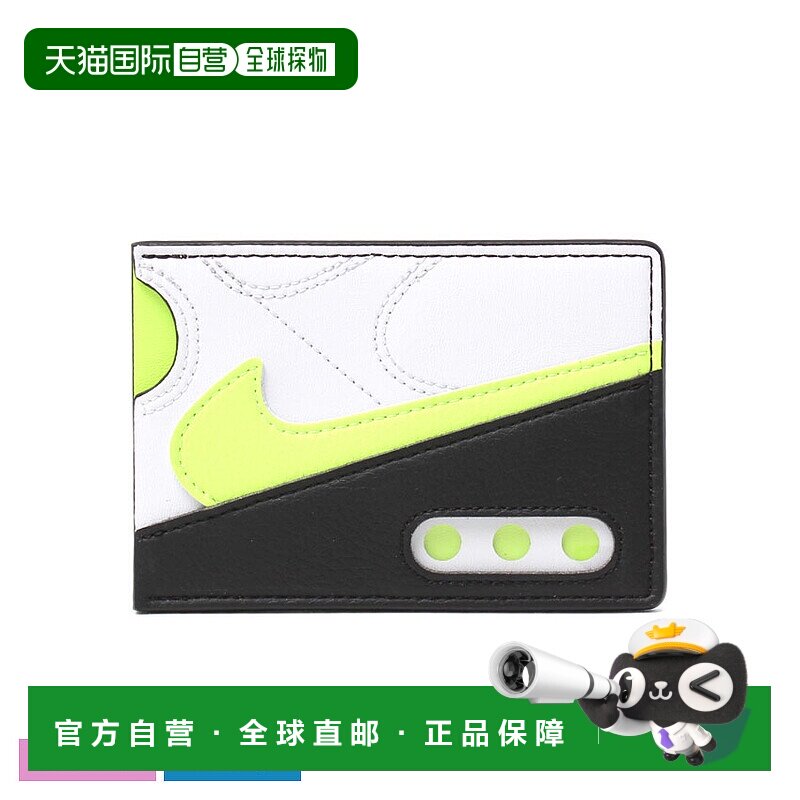 日本直邮Nike 耐克 卡包AIR MAX 90 CARD WALLET 男士女士黄色 N1