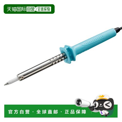 日本直邮古田镍铬加热器电烙铁 55W KS-60R 工具