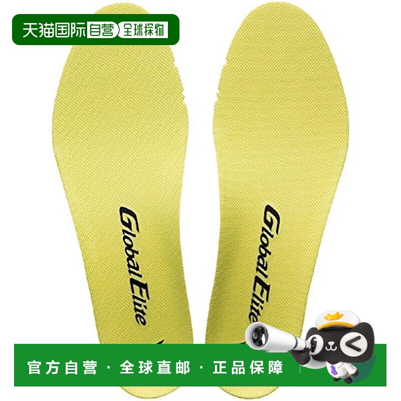 【日本直邮】MIZUNO 全球精英鞋垫11GZ151100 O 黄色 时尚美津浓