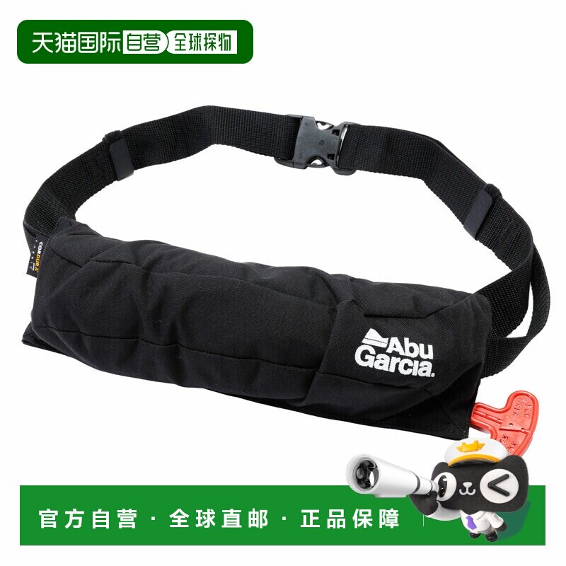 日本直邮Abu Garcia 充气浮带 BSJ9320RS2 A 型适用于休闲渔船均1