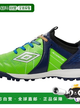 日本直邮Umbro Accelerator TR JR 宽版足球鞋 JR Turf UF5FCST1J