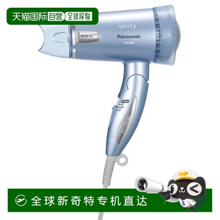 日本直邮 吹风机 Panasonic 干发器 离子负离子场景涡轮 棕色