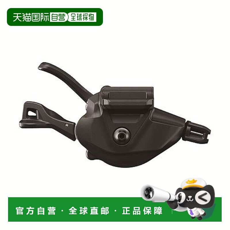 【日本直邮】SHIMANO禧玛诺XTR系列山地自行车右变速手柄12/11速