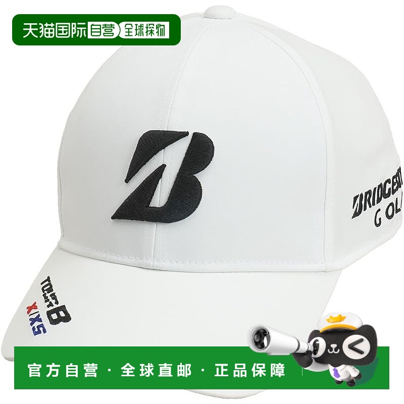 【日本直邮】Bridgestone普利司通 鸭舌帽 男式专业款CPG24AWKLL