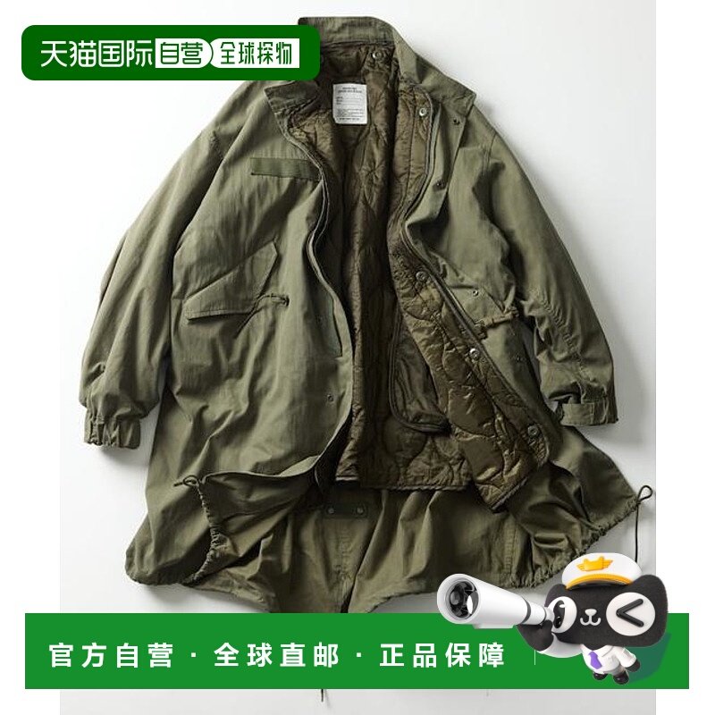 1h可退 日本直邮官方授权 FREAK'S STORE M65大衣内胆套装