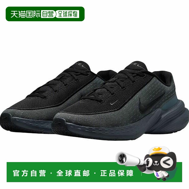 日本直邮Nike Uplift SC IB2765-001 男女通用鞋新款