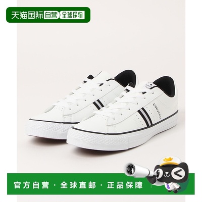 1h可退 日本直邮CONVERSE 匡威 NEXTAR120 OX 男士休闲鞋 3932809