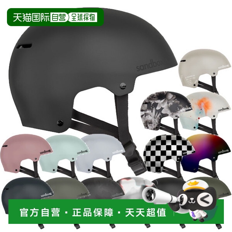 日本直邮 SANDBOX/沙盒 ICON LOW RIDER ICON LOW RIDER 头盔 单