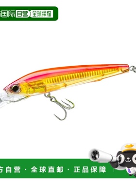 【日本直邮】YO-ZURI 3D Magnum (S) 160mm, 颜色: 粉红橙色 [拖]