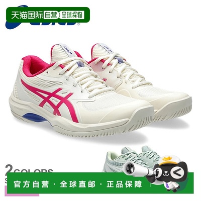 日本直邮ASICS GAME FF（全场地）女士网球鞋粉色1042A281这款运