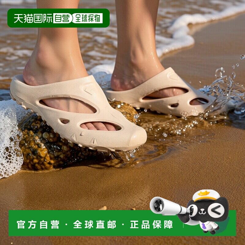 日本直邮 KEEN 女士沙迪尔凉鞋 1027373 PT/TI 凉鞋 拖鞋正品