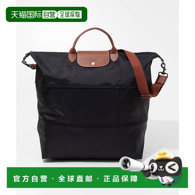日本直邮LONGCHAMP Le Pliage Original女士可扩展旅行托特包肩包