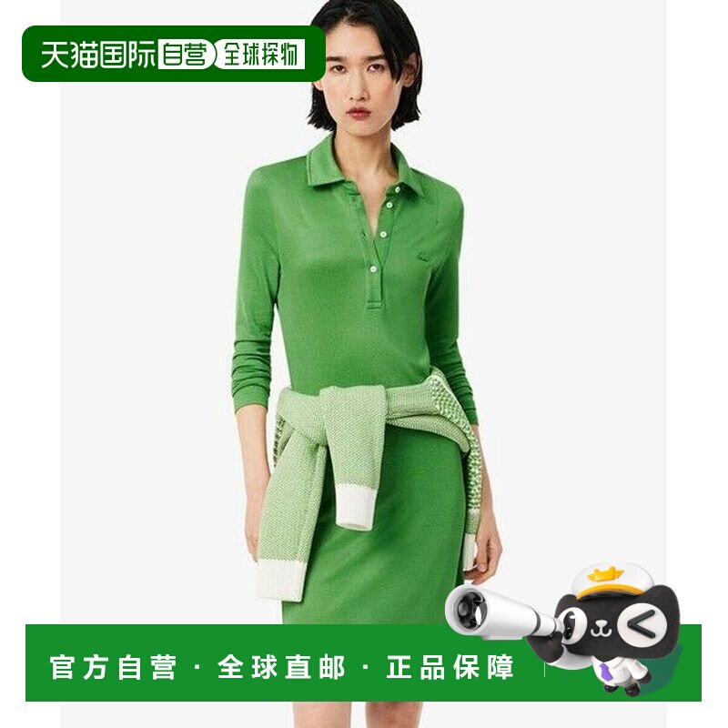 日本直邮LACOSTE 缎面触感鹿子纹Polo连衣裙 Polo连身裙包臀裙