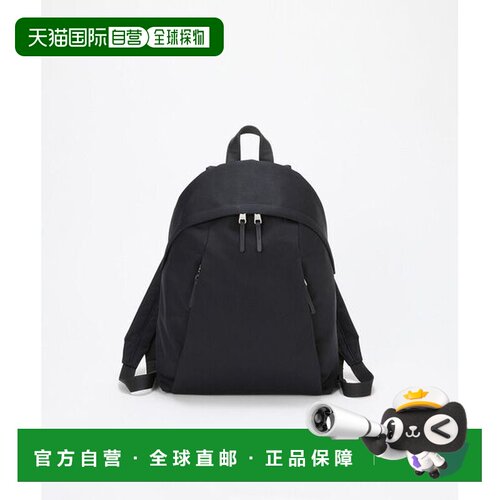 日本直邮Breath TOPKAPI SLANT 尼龙实用双肩包 背包 A4 轻量