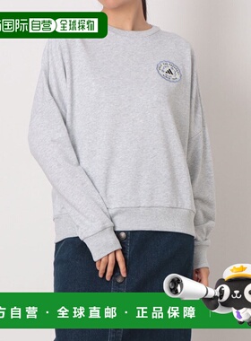 日本直邮adidas 女士 W FARMKT FT 圆领卫衣（浅灰色混纺）（KC92