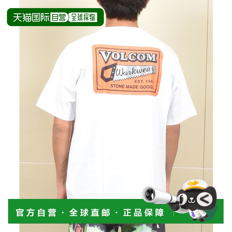 1h可退 日本直邮VOLCOM 男女同款胸背印花宽松短袖T恤 A5202501