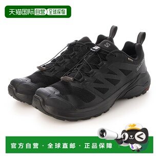 日本直邮 X-ADVENTURE GTX 户外用品 萨洛蒙户外鞋[L47321100]