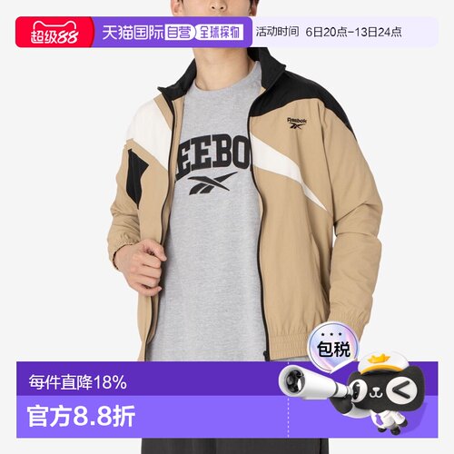 日本直邮Reebok RB00001 Classics Vector 运动外套（米色）夹克