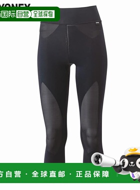 日本直邮YONEX 女士7分裤 羽毛球 竞技 内衣 UV保护 弹力 STBA251