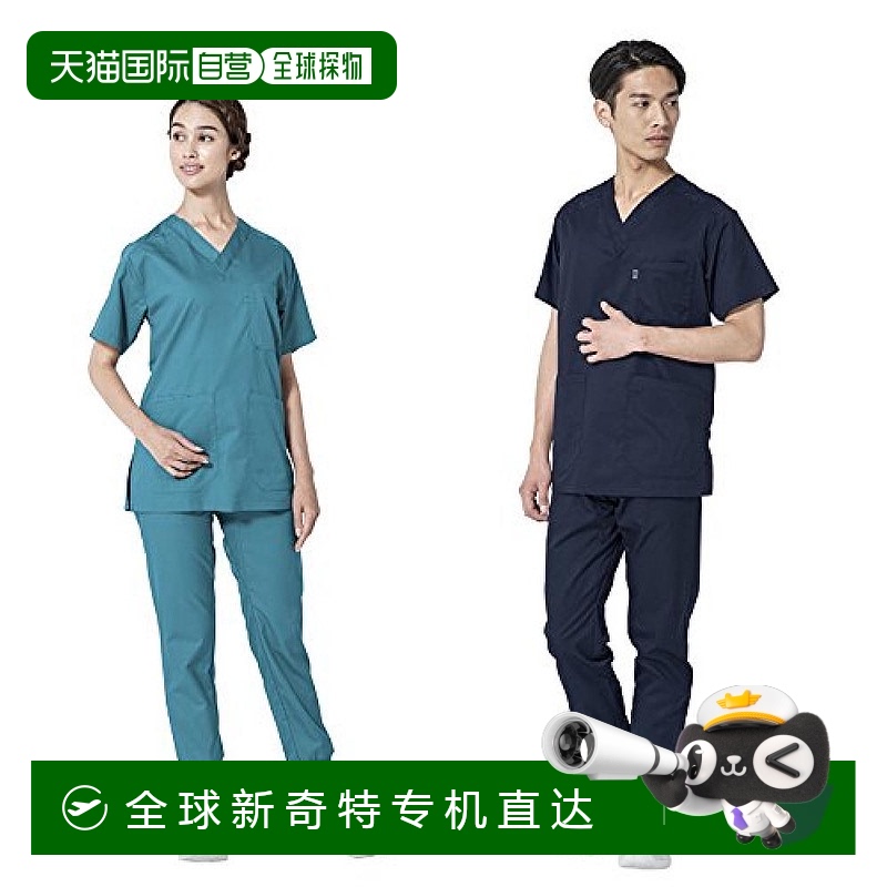 【日本直邮】美津浓医疗服男女款长裤松紧腰弹性吸汗速干两侧口袋