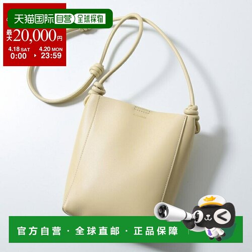 日本直邮JIL SANDER GIRO 单肩包 J07WG0002 P5373 女士皮革 Logo
