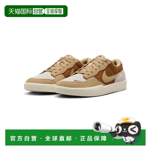 日本直邮耐克NIKE滑板鞋SB Force 58棕色DV5477-202休闲运动鞋