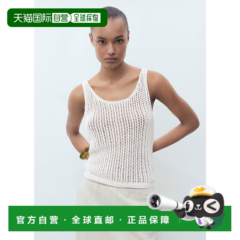 日本直邮MANGO 上衣 GONZALO MA1658EW037173背心