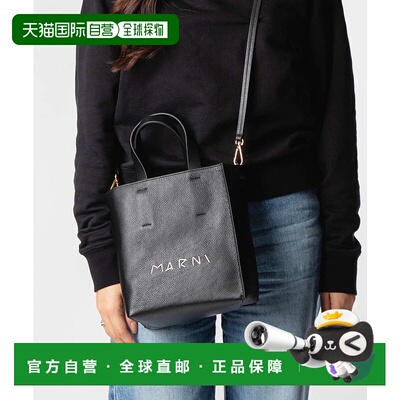日本直邮Marni MARNI MUSEO SOFT MINI BAG SHMP0040L4 P6533 托