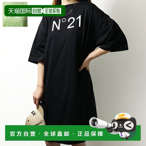 日本直邮N°21 儿童徽标连衣裙 N2102I N0153 女士/女童短袖 3/4