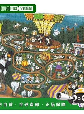 【日本直邮】Yanoman 366枚拼图 WACHIFIELD 马乔利诺艾尔之夜